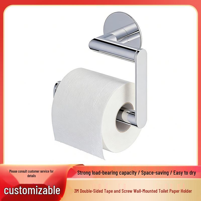 3M No-Drill Adhesive Wall-Mounted Toilet Paper & Wet Wipe Holder Other