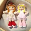 18-inch Plush Doll Set with Clothes - Girl's Gift Pillow Toy