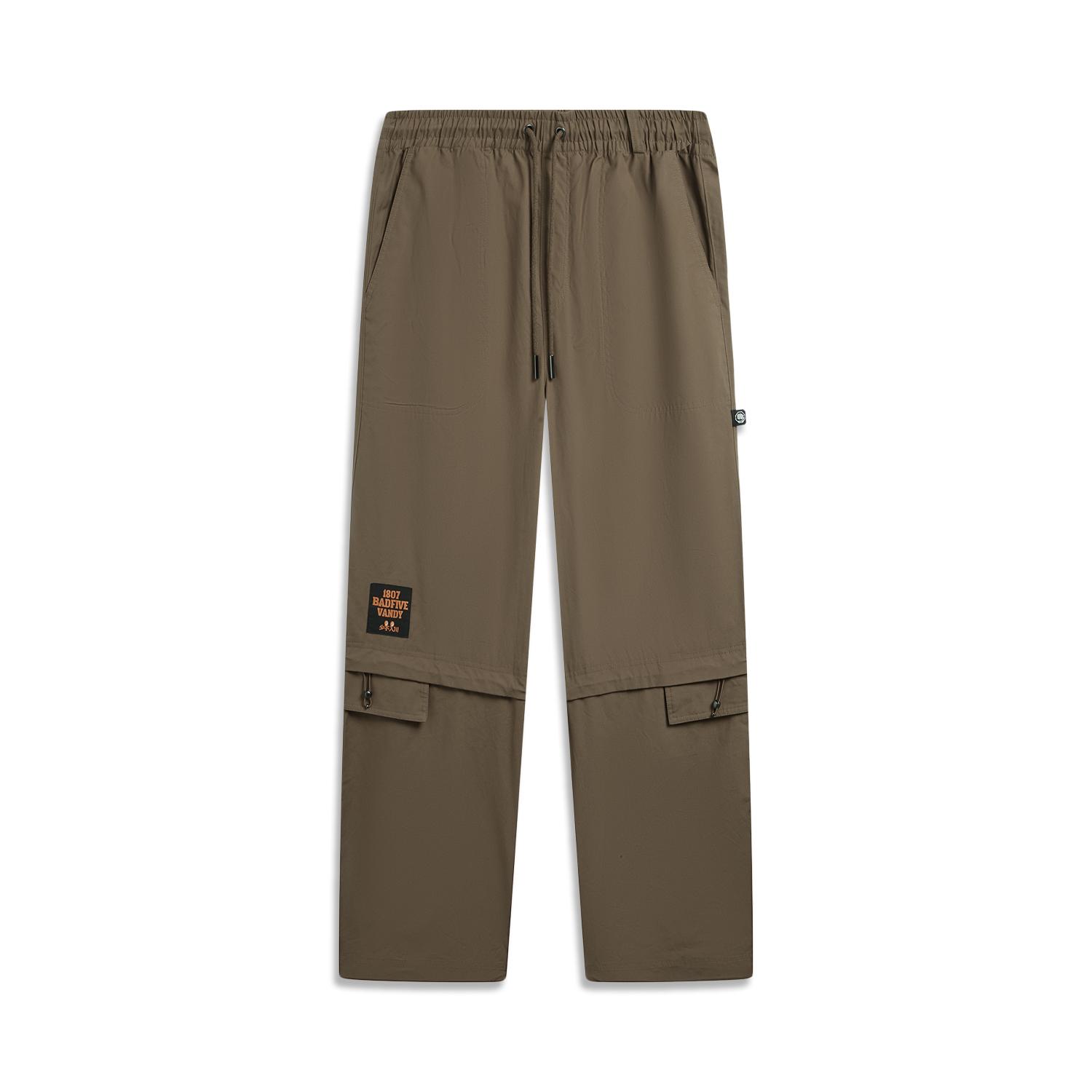 Li Ning x 1807 LIANMINGKUAN Basketball Collection Casual Pants Men s AKXV475-1 3XL