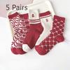 5 Pairs of Women's Autumn and Winter Warm Trend Embroidery Cylinder Stack Socks