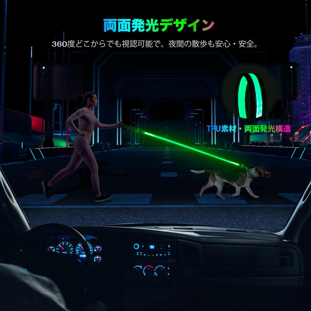 LED Dog 7 USB Rechargeable Lead with Reflective for Night Suitable for Medium and Large 4 Lightweight and Durable Design Light-Up Lead, Modes,