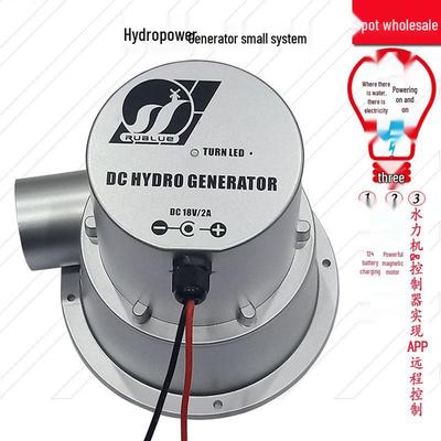 12V/24V Outdoor Brushless Hydroelectric Water Turbine Generator