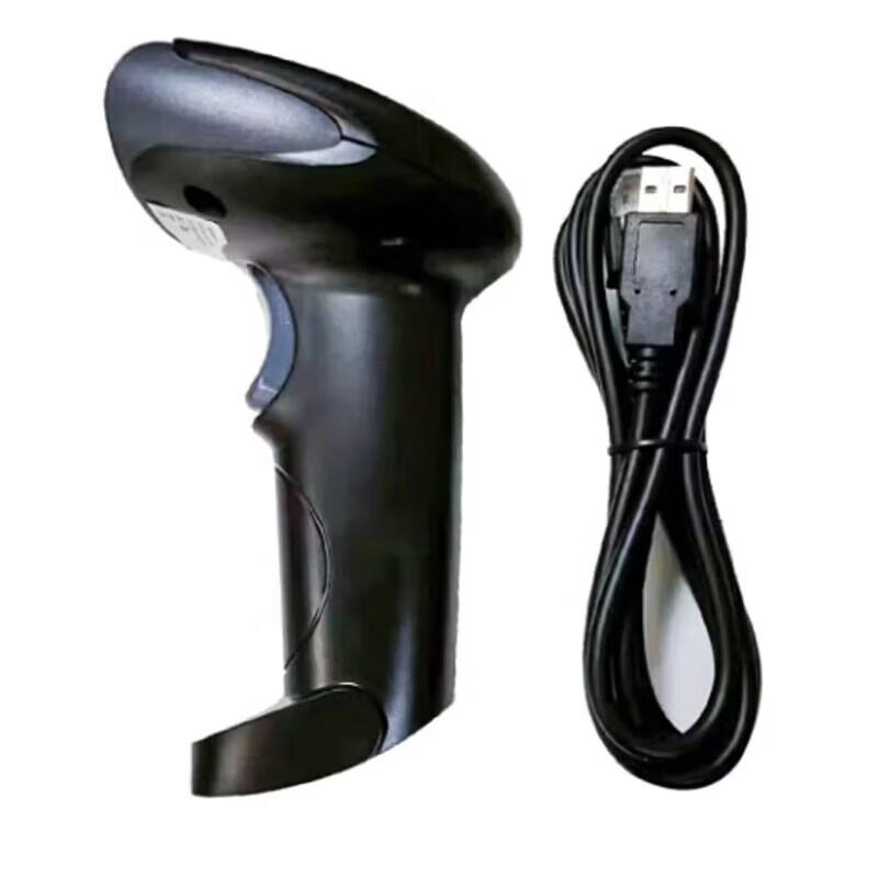Ziguang FS1650 Handheld Barcode QR Code Scanner CN Plug (adapter Included)