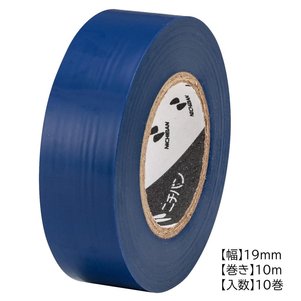 Nichiban Vinyl Tape, 10-Pack, 19mm X 10m, VT194-10P, Blue
