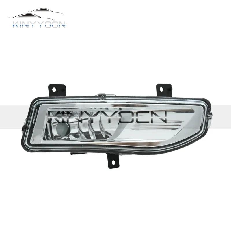 For Nissan X-Trail Xtrail 2017 18 19 20 Front Bumper Fog Light Foglight Fog Lamp Foglamp DRL Day Running Lamp Headlamp