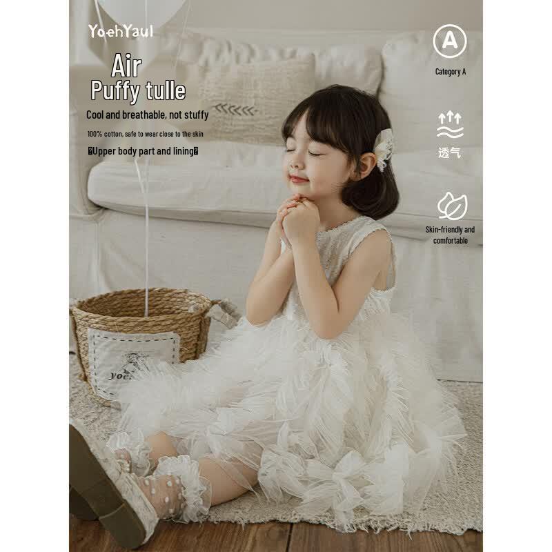 YouYou Girls Summer Sleeveless Mesh Fairy Dress 90 cm