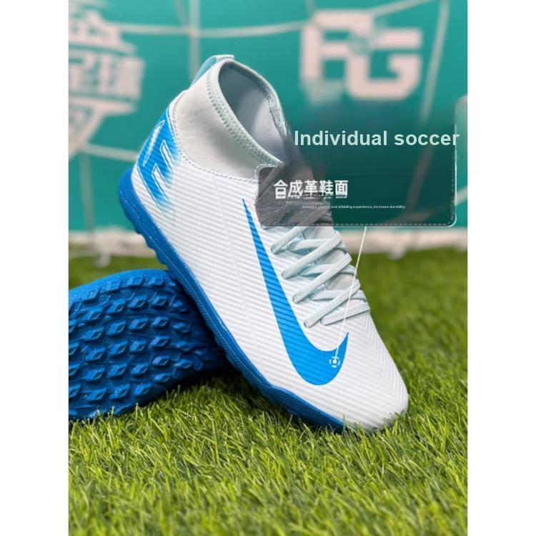 Nike Mercurial Superfly 10 Club TF GS Mad Ambition Pack Kids Sneakers Blue Glacier-Blue Blue-Orbit FQ8313-400
