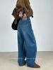 Kabodo Women's 2025 Autumn Retro High-Waisted Wide-Leg Slimming Jeans