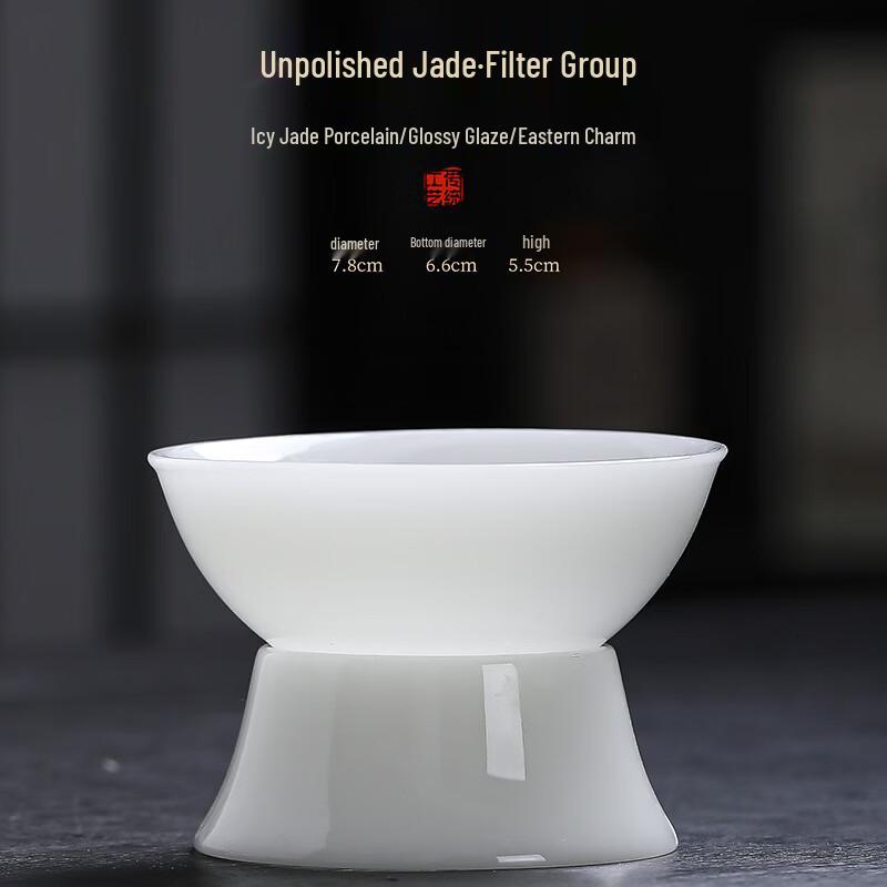 

Puyu Ice Jade Ceramic Anti-Scald Gaiwan