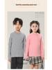 100% Wool Striped Round Neck Kids’ Thermal Sweater - Medium to Large, Unisex, Autumn/Winter