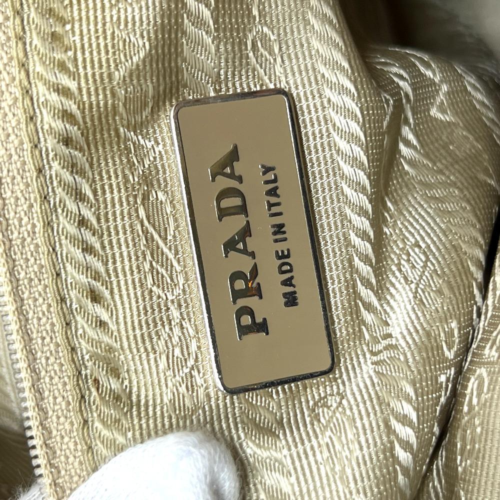 PRADA Logo Plate W Pocket Backpack Backpack Nylon Brown/SilverHardware