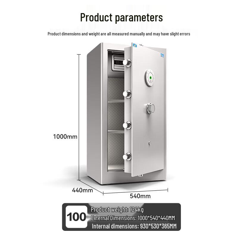 TIGER A2 Series Fingerprint/Password Home/Office Safe