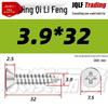 304 Stainless Steel Countersunk Self-Tapping Screw for Furniture & Outdoor Construction (GB/T 846)