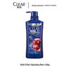 multi-effect hydrating & nourishing 400g+50g
