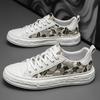 Comfortable Sports Simple Classic Low-top Comfortable Casual Shoes Lightweight Soft-soled Skateboard Shoes