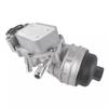 A13P Upgraded Alumunim Engine Oil Filter Cooler A2701800500 For A220 CLA250 GLA250 GLA35 A2701800610 2701800810