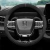 Toyota Crown Lu Fang Highlander All-Season Ultra-Thin Suede Steering Wheel Cover