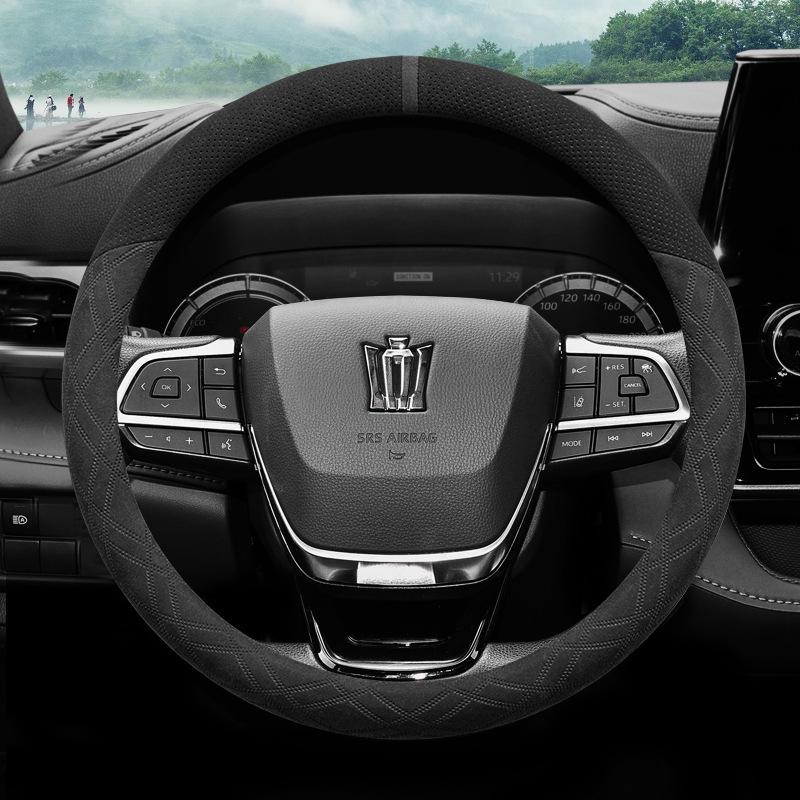 Toyota Crown Lu Fang Highlander All-Season Ultra-Thin Suede Steering Wheel Cover