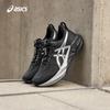 ASICS Men's NOVABLAST 5 PLATINUM Running Shoes