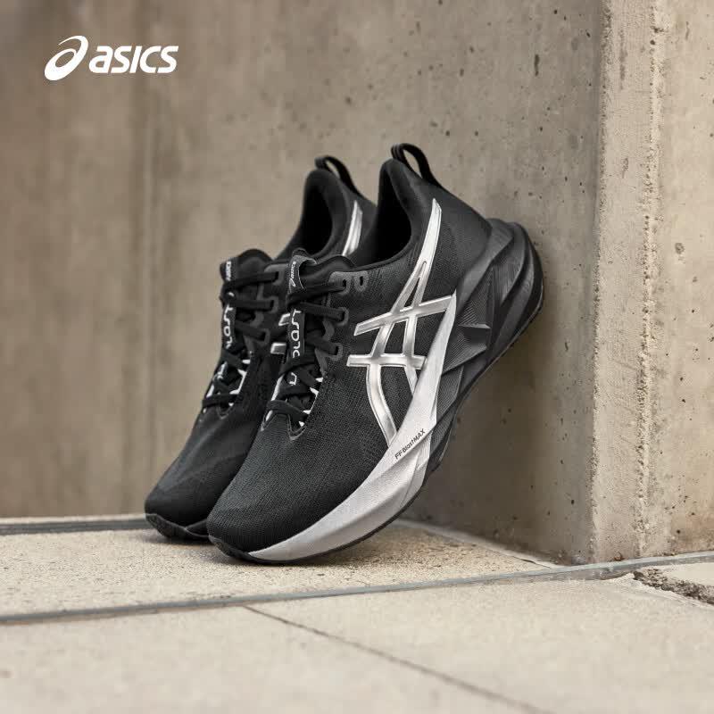 ASICS Men's NOVABLAST 5 PLATINUM Running Shoes