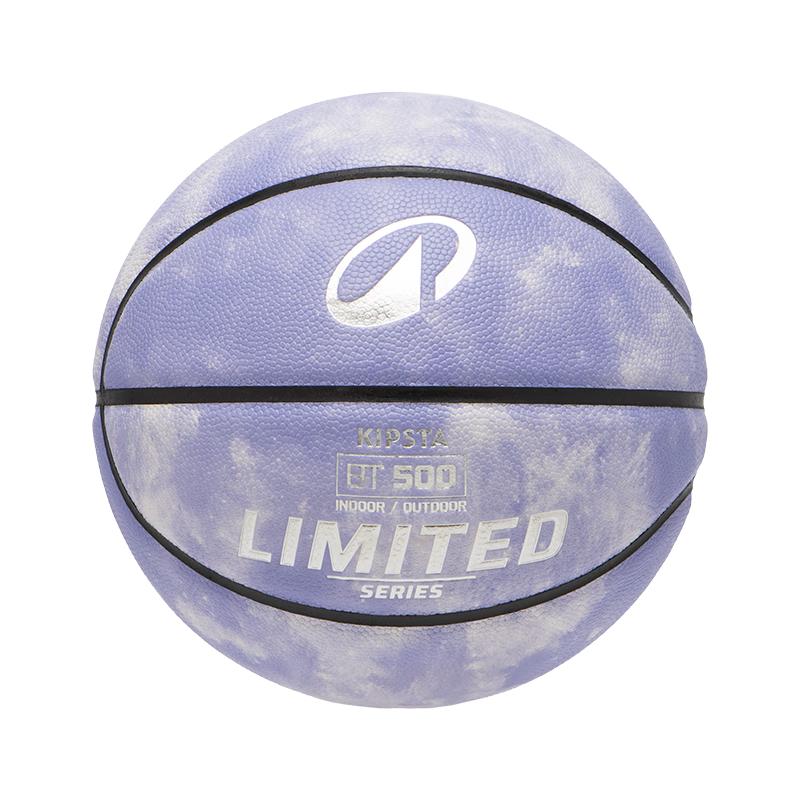 Decathlon BT500/BT500X PU Basketball