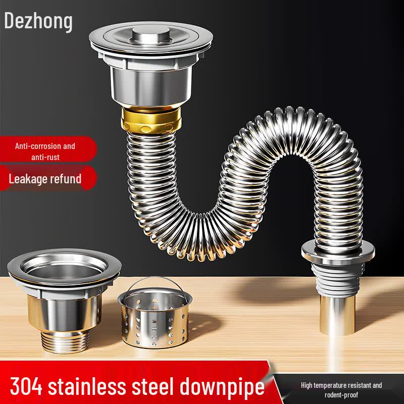 Dezhong 304 Stainless Steel Single Sink Drain Pipe Set