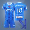 2324 Saudi Arabia Riyadh Crescent No. 10 Neymar Jersey Adult Children Male Guest Football Uniform Set