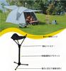 Outdoor Klapp 3 Ultra Camping Ausziehbar Outdoor Höhe Kommt mit Aufbewahrung Einfach zu Entfalten Outdoor 3 Höhenstufen Tragfähigkeit 120KG Stuhl,
