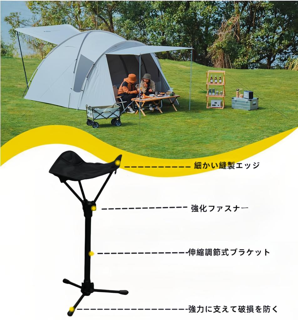 Outdoor Klapp 3 Ultra Camping Ausziehbar Outdoor Höhe Kommt mit Aufbewahrung Einfach zu Entfalten Outdoor 3 Höhenstufen Tragfähigkeit 120KG Stuhl,