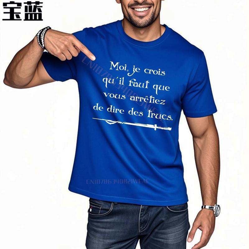 Rock t-shirt Graphic Fashion Tshirt French Text On Shirt Comfortable Classic T-shirt Anime Cotton Solid Color Tshirt
