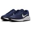 Nike Revolution 7 Midnight Navy Men Sneakers Blue Black White FB2207-400