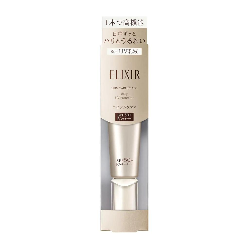 SHISEIDO ELIXIR SUPERIEUR Day Care Revolution T+ SPF50 / PA ++++ Tagesemulsion mit maximalem Sonnenschutz, 35 ml
