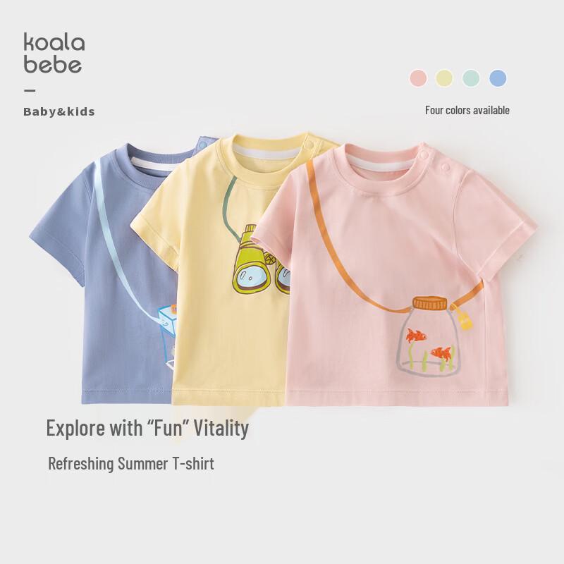Koala Bebe Kids  Adventure Cotton T-Shirt 80