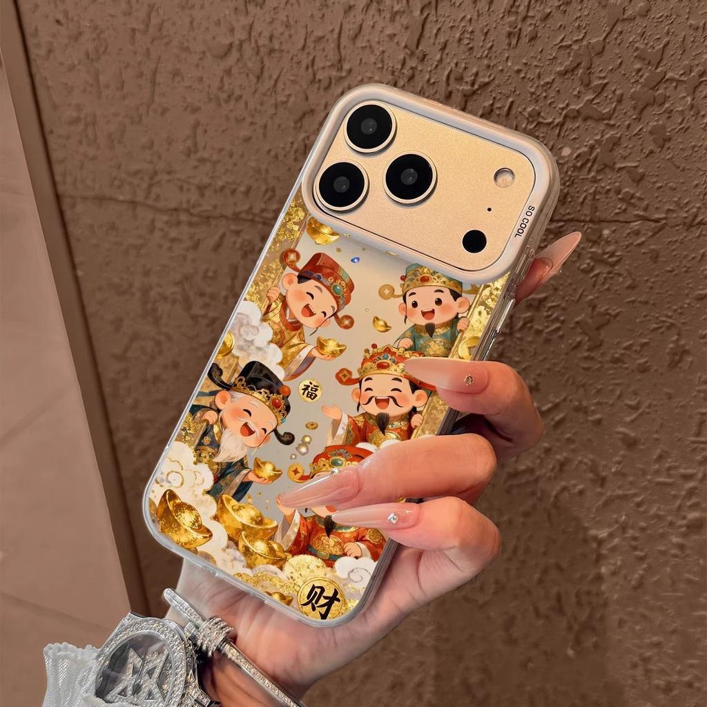 Applicable to iphone11 mobile phone case 1111 New Year's model Apple 11promax cute 11 love watercolor ingot God of Wealth