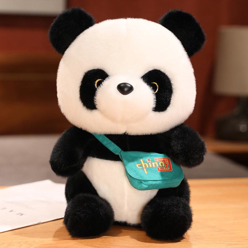 Panda Plush Pendant Keychain & Backpack Ornament 10cm