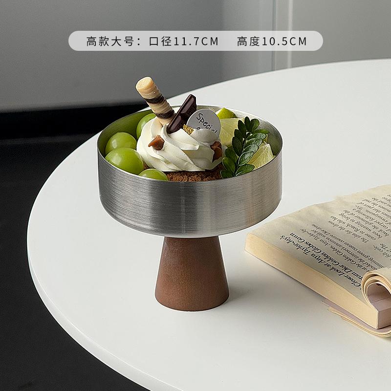 Stainless Steel Wooden Foot Dessert Goblet Fruit Bowl Restaurant Cake Ice Cream Dessert Bowl Ornament