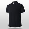 Men's V-shaped Lapel Ice Silk Knitted Short-sleeved Polo Shirt Commuter Shoulder Polo Shirt T-shirt