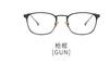 Classic square flat glasses fashionable retro glasses frame can be matched with myopia frame glasses frame trendy glasses