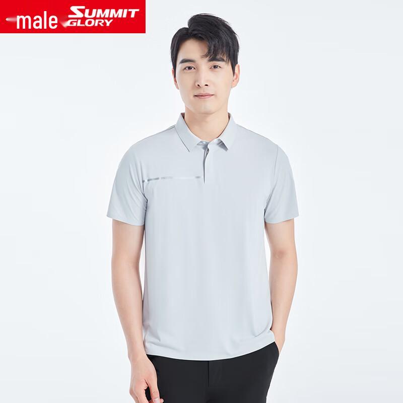 

Men s Seamless Cooling Polo Shirt MB4719 2XL