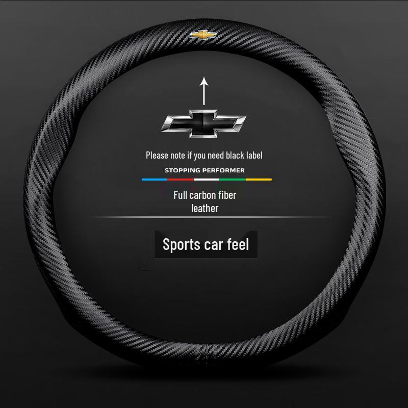 

Замшевая оплетка руля Chevrolet для Cruze, Sail, Trax, Malibu XL, Cobalt и Explorer Default Option
