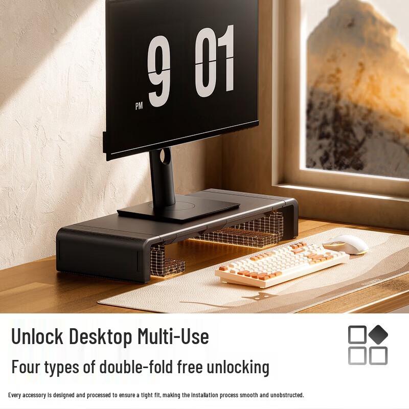 Multifunctional Monitor Riser with Storage