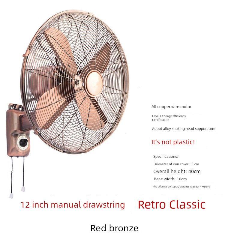 Wall-Mounted Electric Fan Commercial Retro Wall Fan Metal Antique Hanging Wall Decoration Restaurant Industrial Large Wind Fan New Product 12inch Red Bronze Drawstring Style