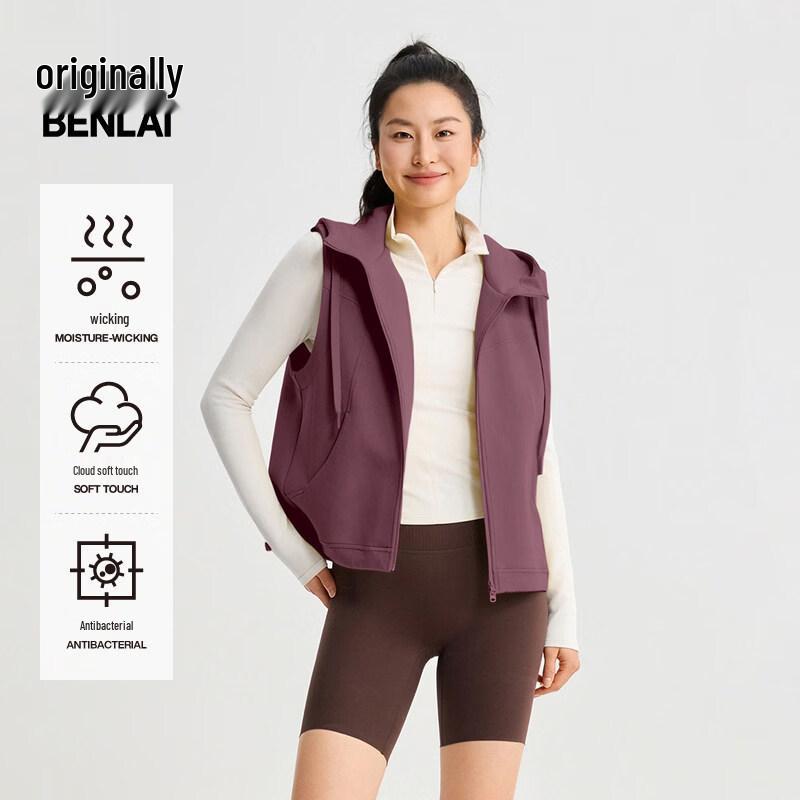 

Benlai Women s Cloud-Soft Antibacterial Hooded Vest M