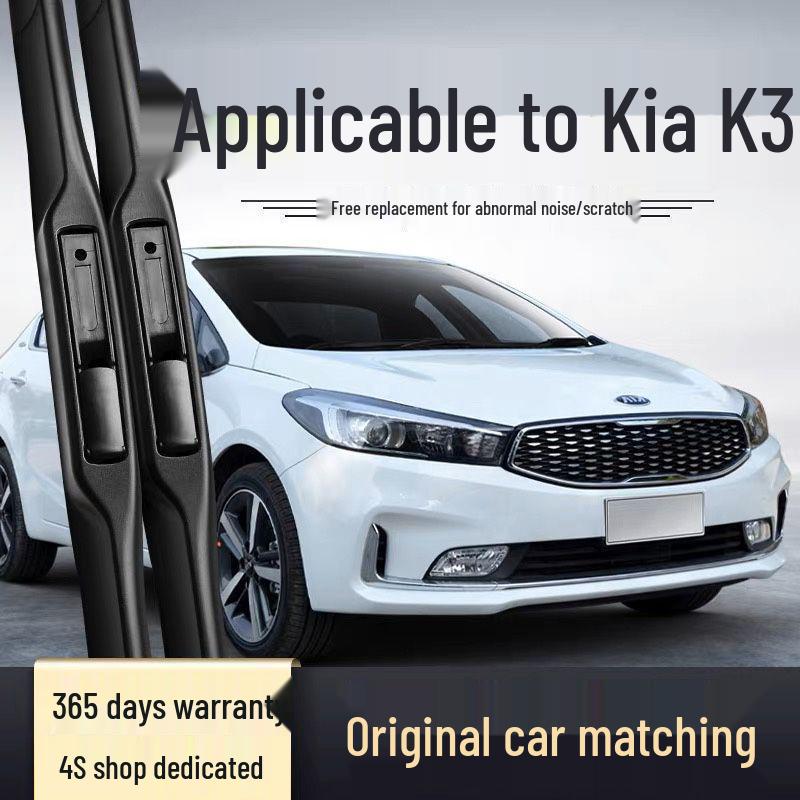 Silent Windshield Wiper Blades for 2021 Dongfeng Yueda K3