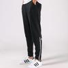 adidas Sports Pants Men's Black Moderate CX0702