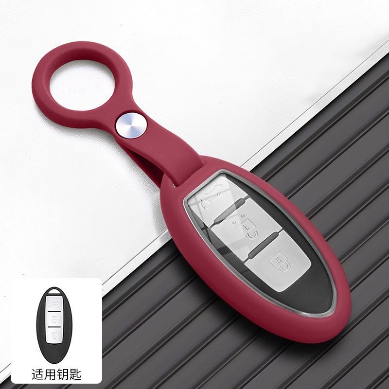 3 Button Key Fob Cover for Nissan Altima Teana Sentra Sylphy Pathfinder X-Trail Rogue Qashqai Scratch Resistant Car Accessories