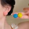 Handmade 2025 Refreshing Blue Beaded Stud Earrings - Unique High-End Vacation Style Design