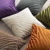 45x45cm Jacquard Light Luxury Geometric Pattern Pillow Bed Cushion Cover Modern Simple Bedroom Home Custom Pillow Cover
