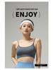 High-End Women's Summer Sports Yoga Bra with Chest Pad - Shockproof and Stylish