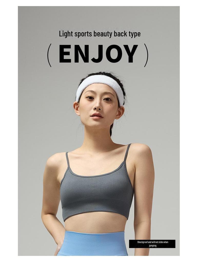 High-End Women's Summer Sports Yoga Bra with Chest Pad - Shockproof and Stylish